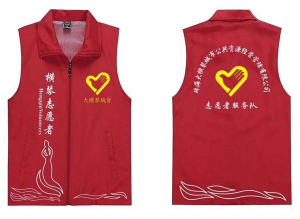 分光測色儀助力志愿者服裝顏色的標準化