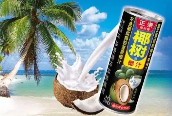分光測色儀可以用于椰汁飲料的配色生產(chǎn)嗎？