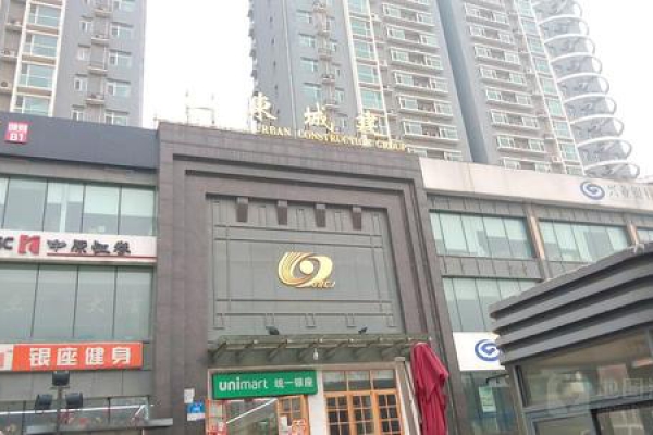 濟南市槐蔭區(qū)經四路488號海右重華商務樓樓宇自控項目